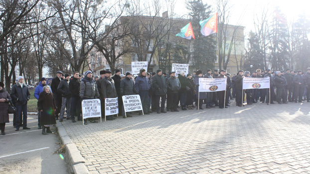 Краматорск забастовка шахтеров
